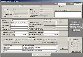 screenshot of EZ Maintenance